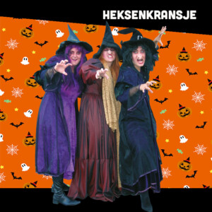 Halloween, halloween entertainment, inhuren halloween entertainment, inhuren entertainment voor halloween, halloweenentertainment, Griezelcircus, Griezelcircus in uw winkelcentrum, Spookhuis, Spookhuis in uw centrum, winkelcentrum concept, winkelcentrum concepten, winkelcentrumconcepten, zomer decoratie, decoratie voor de zomer, winkelcentrum promotie, promotie winkelcentrum, winkelcentrum entertainment, entertainment voor winkelcentrum, entertainmentbureau, winkelcentrum decoratie, winkelcentrumdecoraties,