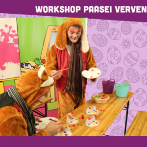 Paas entertainment