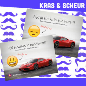 Vaderdag Entertainment