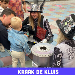 Vaderdag entertainment, Vaderdag entertainment inhuren, Vaderdag entertainment huren, Kraak de Kluis, Kraak de Kluis inhuren, Kraak de Kluis huren, entertainment, , entertainment huren, mobiel entertainment inhuren, entertainment voor Vaderdag, entertainment voor Vaderdag huren, entertainment voor Vaderdag inhuren, winkelcentrumpromotie, winkelcentrum promotie inhuren,