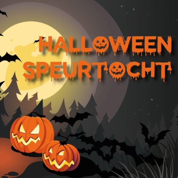 Halloween, Halloween Speurtocht, halloween entertainment, inhuren halloween entertainment, inhuren entertainment voor halloween, halloweenentertainment, Griezelcircus, Griezelcircus in uw winkelcentrum, Spookhuis, Spookhuis in uw centrum, winkelcentrum concept, winkelcentrum concepten, winkelcentrumconcepten, zomer decoratie, decoratie voor de zomer, winkelcentrum promotie, promotie winkelcentrum, winkelcentrum entertainment, entertainment voor winkelcentrum, entertainmentbureau, winkelcentrum decoratie, winkelcentrumdecoraties,